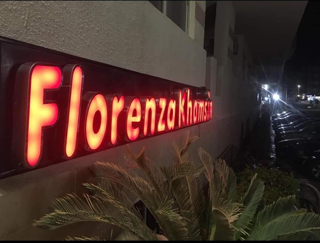 Florenza Khamsin Red Sea Hotel de apartamente *